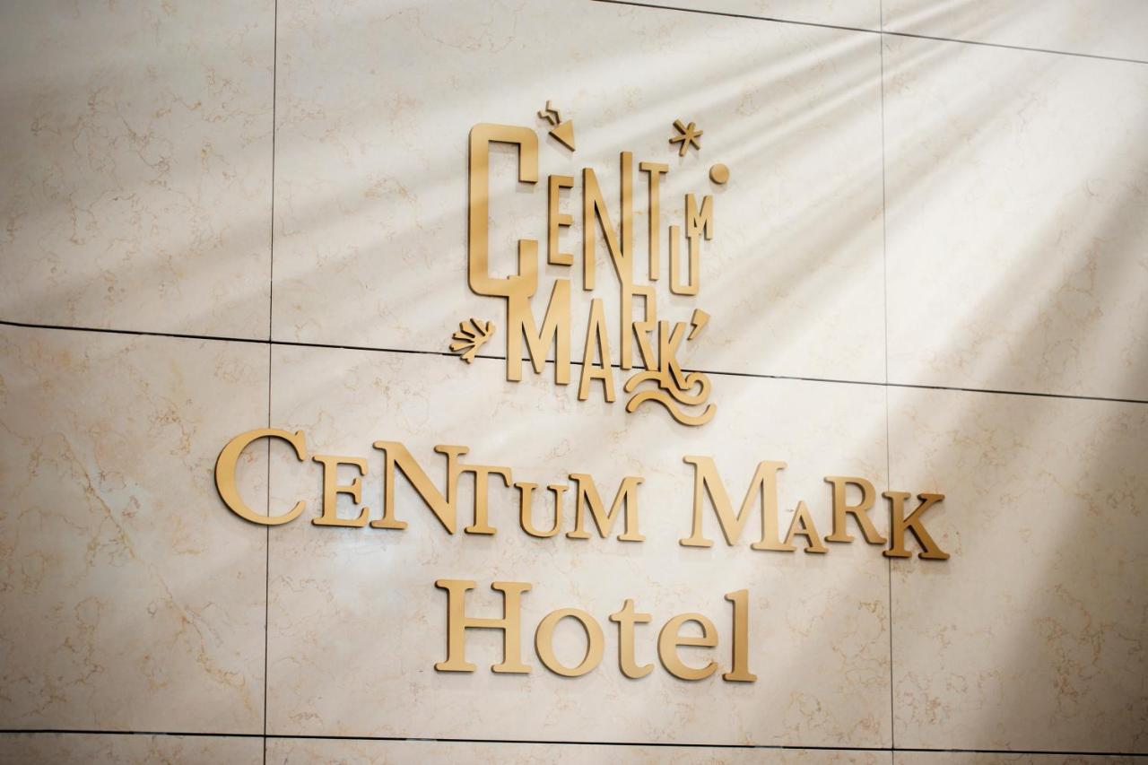 Centummark Hotel Янъян Экстерьер фото